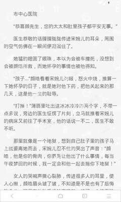 永利官网网址是多少